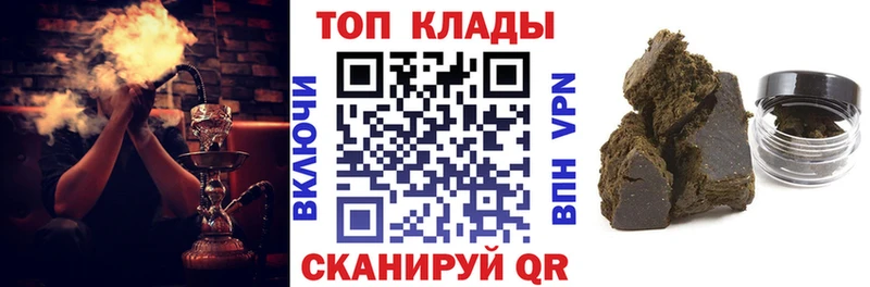 Купить Бошки Шишки  Меф  Героин  Гашиш  СК  Гатчина