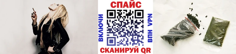 Бутират 1.4BDO  Купить где  Гатчина 