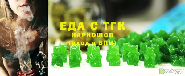 mdpv Магас