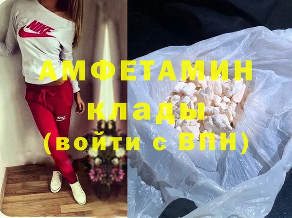 прущая мука Магадан