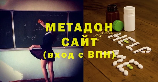 прущая мука Магадан