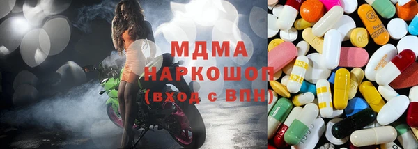 mdpv Магас