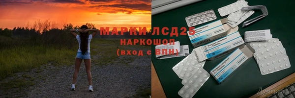 прущая мука Магадан
