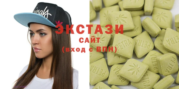 mdpv Магас
