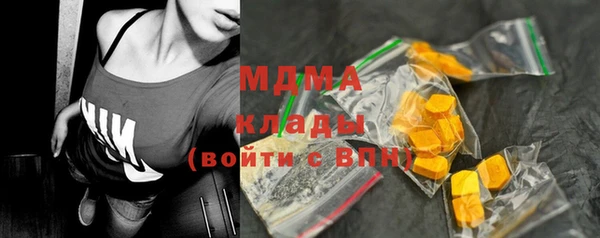 mdpv Магас