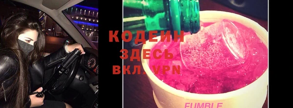 прущая мука Магадан