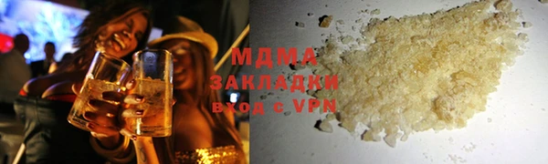 ALPHA PVP Майский
