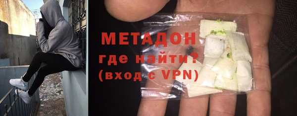 прущая мука Магадан