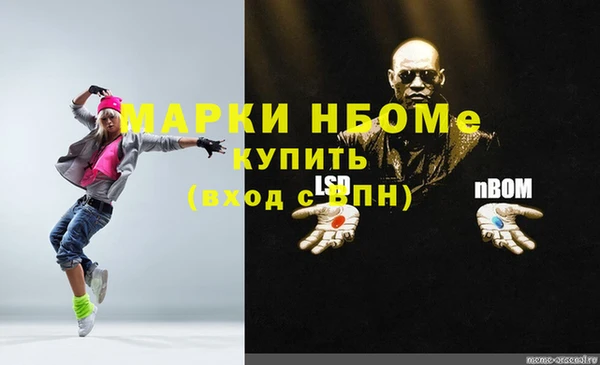 прущая мука Магадан