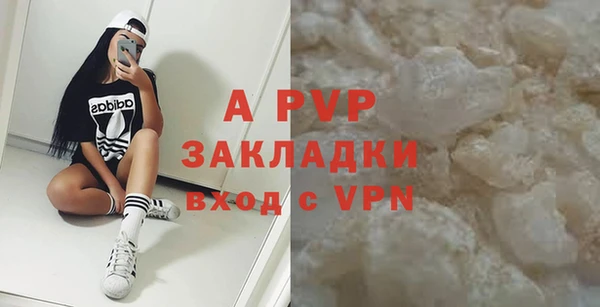 прущая мука Магадан