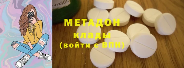 ALPHA PVP Майский
