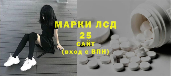 ALPHA PVP Майский