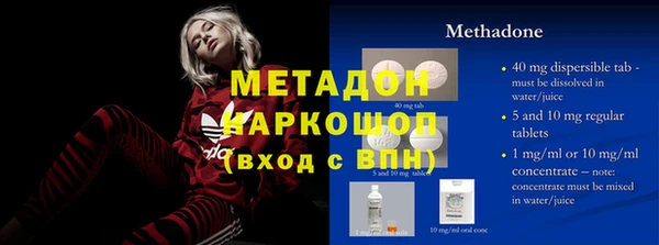 прущая мука Магадан