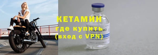 mdpv Магас