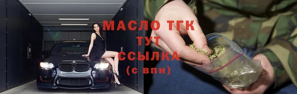 ALPHA PVP Майский
