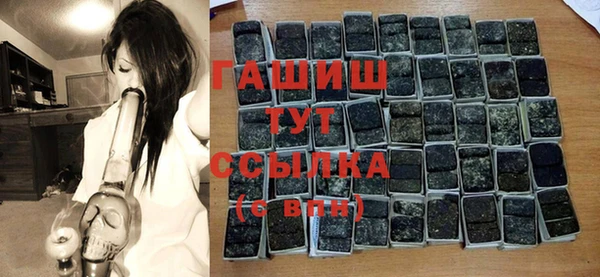 прущая мука Магадан