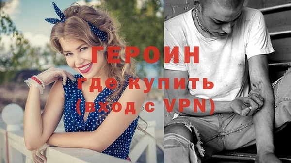 прущая мука Магадан