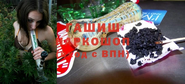 mdpv Магас