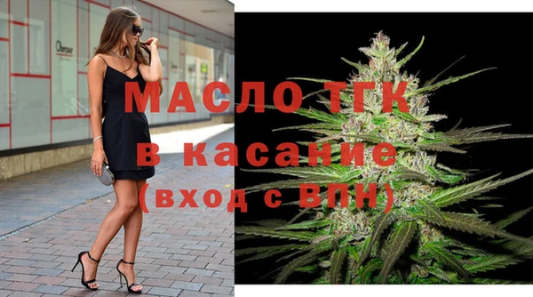 mdpv Магас