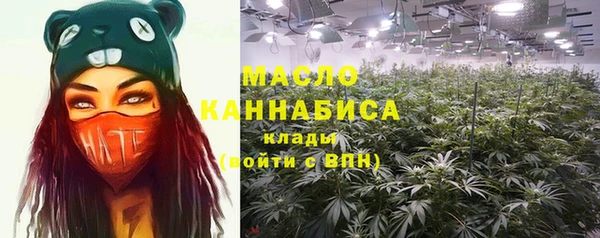 mdpv Магас