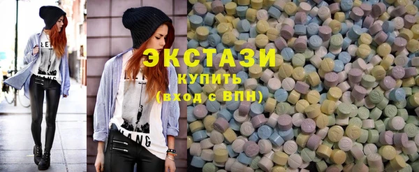 mdpv Магас