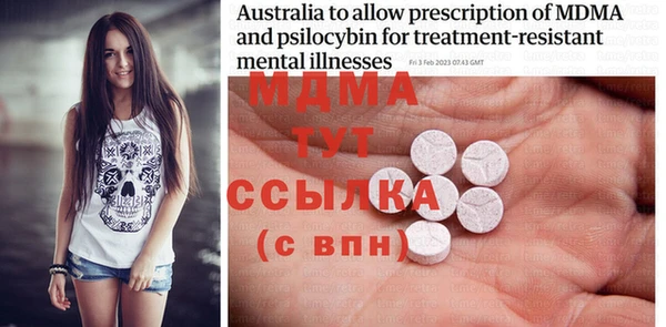 прущая мука Магадан