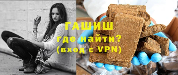 ALPHA PVP Майский