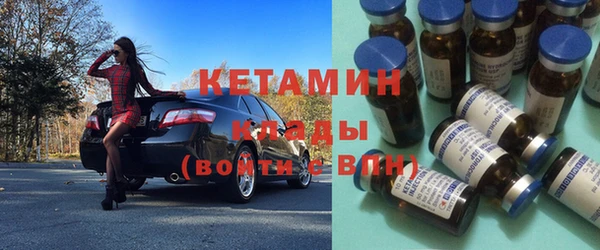 прущая мука Магадан