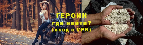 ALPHA PVP Майский