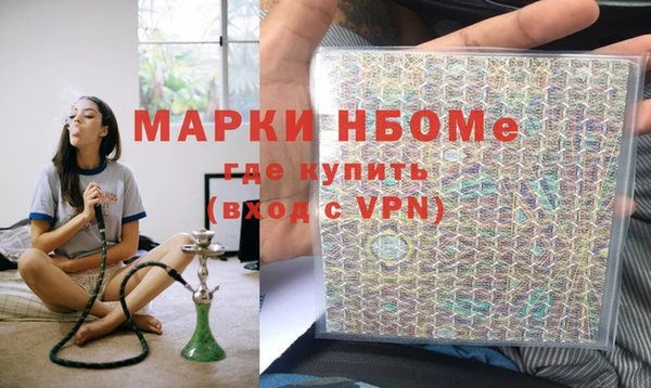 прущая мука Магадан