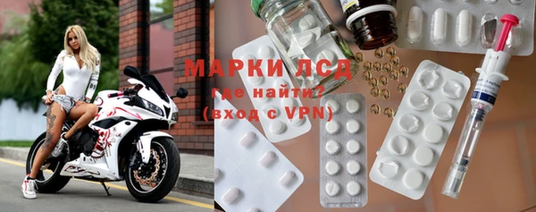 mdpv Магас