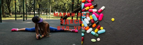 mdpv Магас