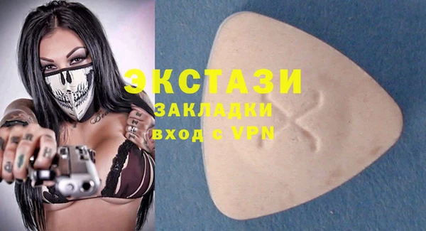 прущая мука Магадан