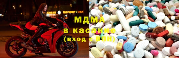 ALPHA PVP Майский