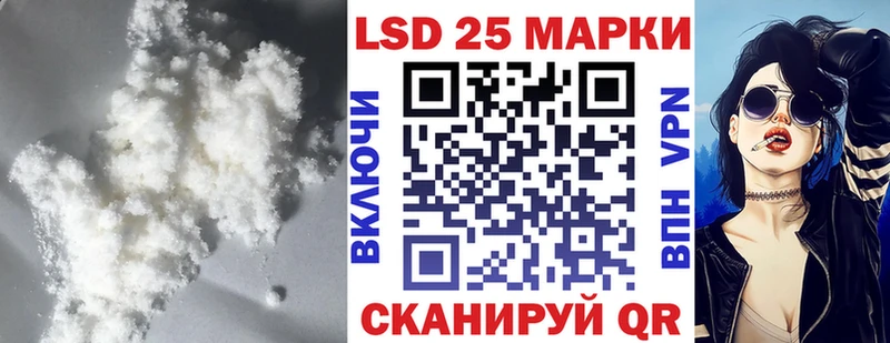 Купить  Гатчина  ЛСД экстази ecstasy 