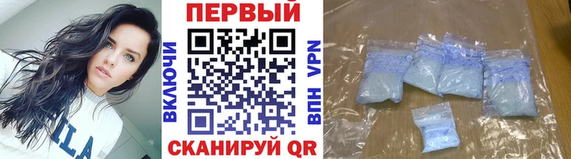 Купить закладки  Гатчина  Метамфетамин витя 
